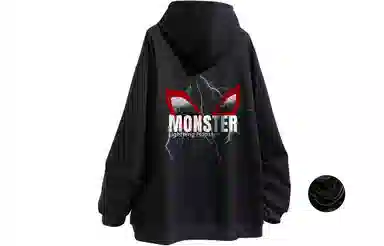 LIGHTNING MONSTER