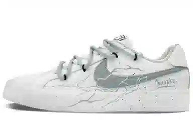 Nike Court Royale AC