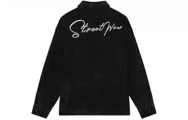 CLIMAX VISION 3D city boy