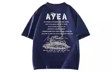 AYEA logoT