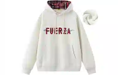 FUERZA