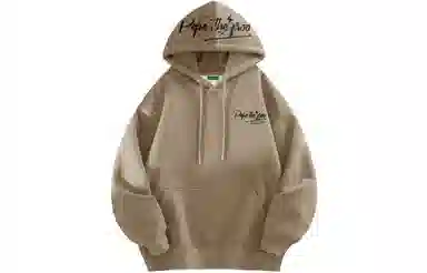 Pepe the Frog Hoodie