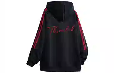 TBSM LOGO