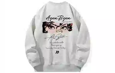 AYEA