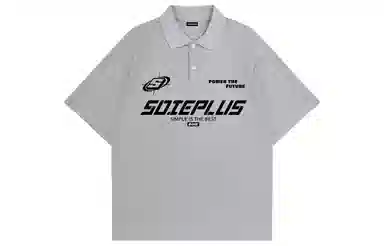 SOIEPLUS Polo