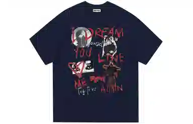 Pirkadat Heavyweight T-Shirt