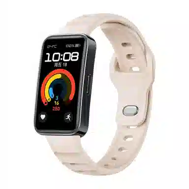 vobafe 226mm 8910NFC