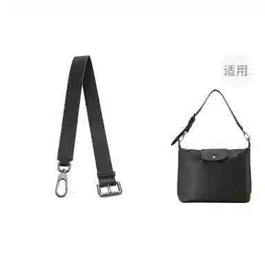 Longchamp Hobo Strap Gunmetal/White