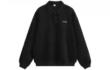 NANDCHN logoPOLO