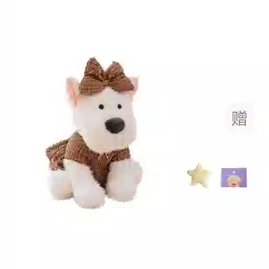 OU DI PIG 25cm35cm45cm