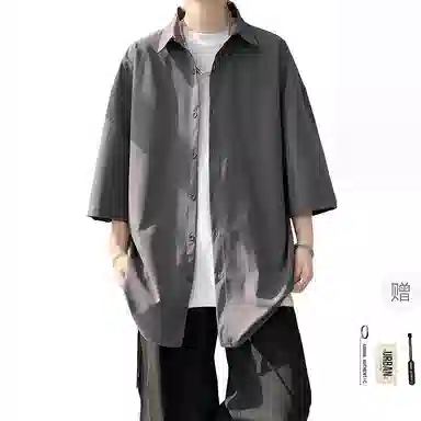 URBAN AUTHENTIC