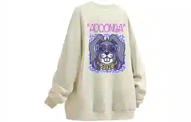 ADOONGA