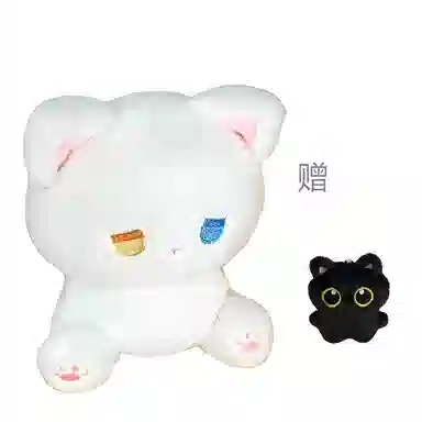 emo 15cm25cm