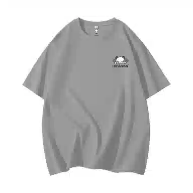 HIPANDA T