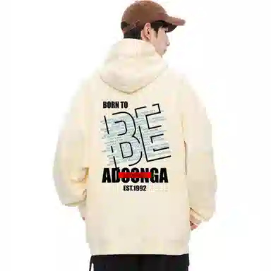 ADOONGA LOGO