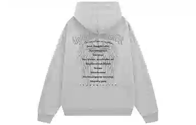 LIGHTNING MONSTER Logo