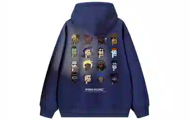 Pirkadat logo
