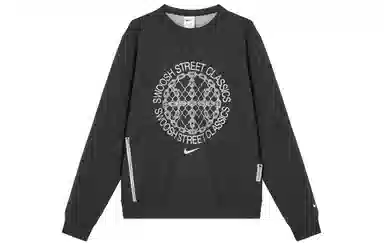 Nike Dri-Fit Standard Issue