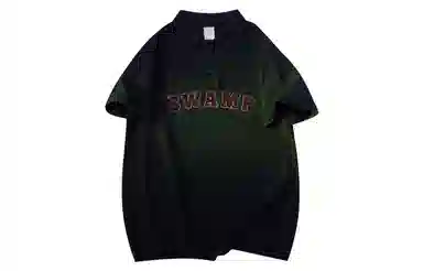 SWAMP AREA LogoPolo