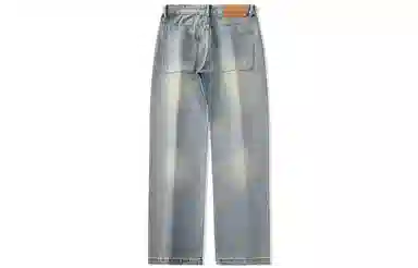 FAIRWHALE Straight Jeans Light Blue