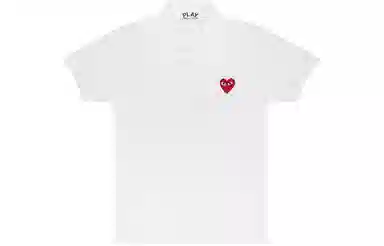 CDG Play Polo