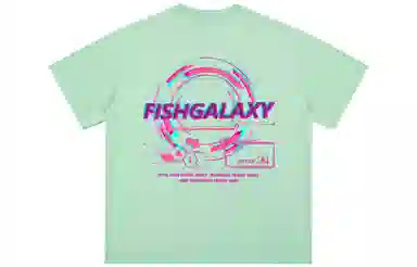 FISHGALAXY LogoT