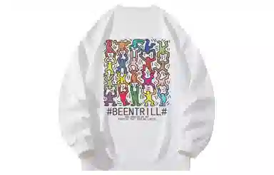 BEENTRILL Logo