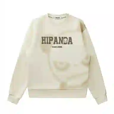 HIPANDA 310G