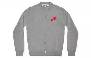CDG Play Logo