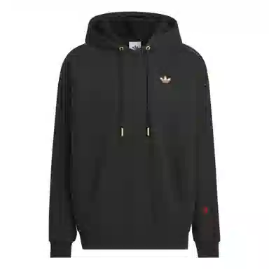 adidas originals NEW LNY