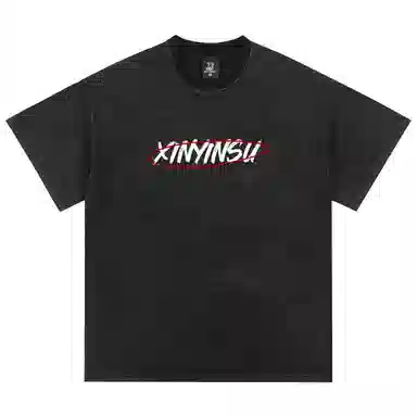 XINYINSU SS25 T