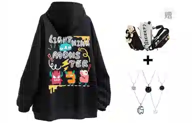 LIGHTNING MONSTER Logo