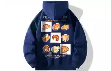 Pepe the Frog Hoodie
