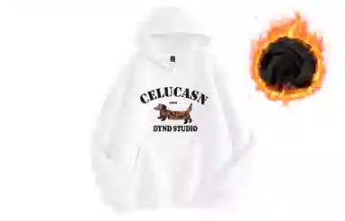 CELUCASN Logo