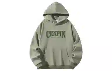 CENPIN