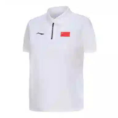 LiNing Polo
