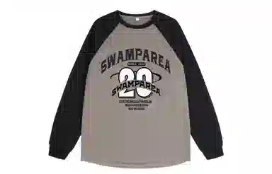 SWAMP AREA Logo