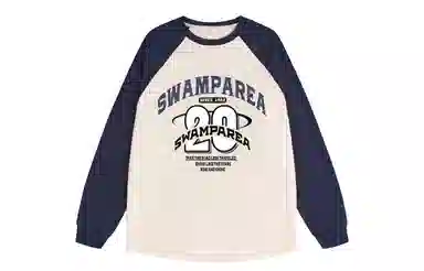 SWAMP AREA Logo