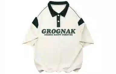 GROGNAK LogoPolo