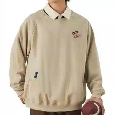 RAP PANDA cleanfitboxy