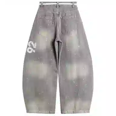 Pirkadat baggy