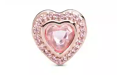 Pandora Shining Love Charm