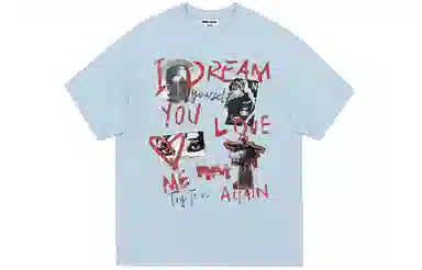 Pirkadat Heavyweight T-Shirt