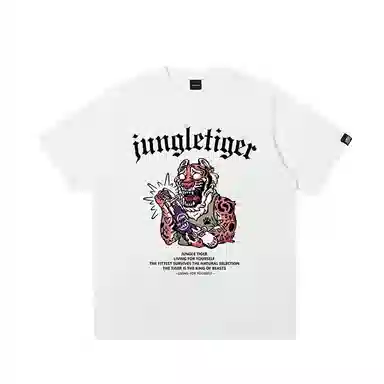 JUNGLE TIGER T