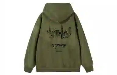 URBAN AUTHENTIC logo