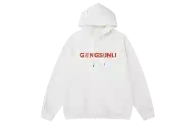 Wangzhe Rongyao Hoodie