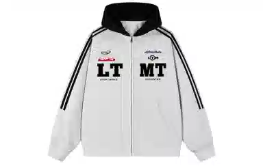 LIGHTNING MONSTER Logo