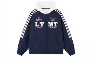 LIGHTNING MONSTER Logo