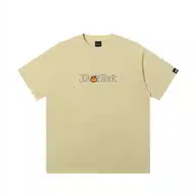 JUNGLE TIGER T
