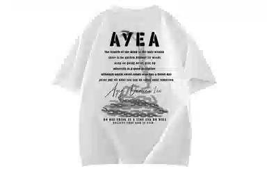 AYEA logoT